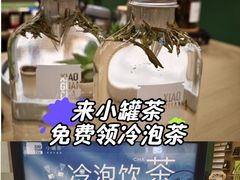 -吾悦广场(南京鼓楼店)