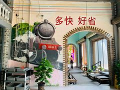 -鹅城