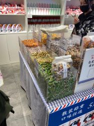 零售区-大白兔奶糖(南锣鼓巷店)