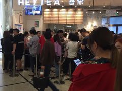 -喜茶(上海正大广场店)