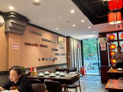 -李记东北饺子馆·东北菜(欢乐谷店)