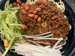 杂酱面-聚缘坊特色名小吃(天元西街店)