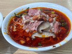 -吴记怪味面(牛王庙店)