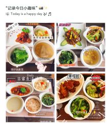 -Hibaby母婴健康中心