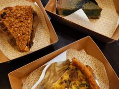 菠菜培根蘑菇咸派-Pie Bird(新闸路店)