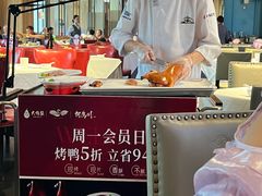 -大鸭梨烤鸭(顺义石园店)