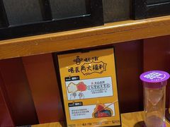 -喝丢一只鞋海鲜烧烤·海肠捞饭(文体街店)