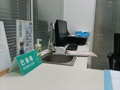 -美美宠物诊疗中心·异宠·骨科(滨江东信分院)