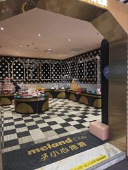 -meland club亲子乐园(北京芳圆里ID MALL店)