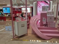 -奥伦纳素Erno Laszlo