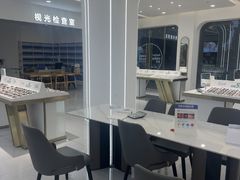 -浙温眼镜(温江大学城店)