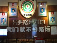 -孙三拨按摩(大纺店)