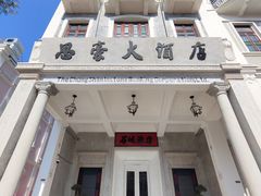 -孙文西路步行街