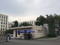 -北京化工大学(东校区)