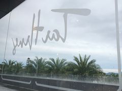 -太兴餐厅(小径湾店)