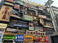 -黄兴南路步行商业街