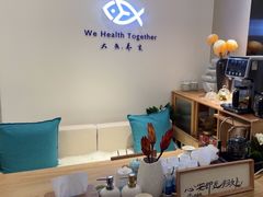 -大鱼·养生·禅洗头疗·按摩SPA