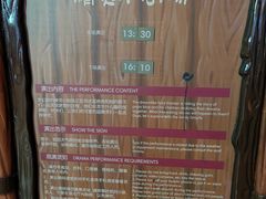 -蓝精灵乐园·世茂精灵之城主题乐园