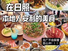 -日照灯塔风景区