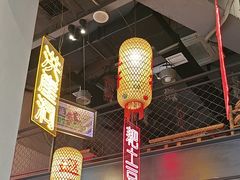 -山悦里 山野·鲜火锅(罗斯福广场店)