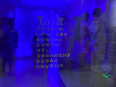 -极乐汇汗蒸会馆(杭州店)