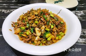 Salted Vegetable Stir-fried with Pork Strips