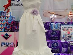 -麦德龙(湖里店)