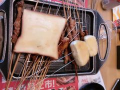 -聚点串吧·北京烧烤(朝北店)
