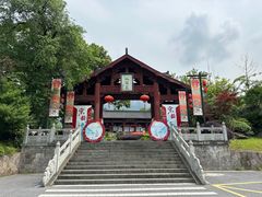 -大慈岩风景区