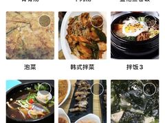 -许妈妈餐厅烤肉烧烤家常菜(明润广场店)