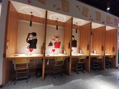 -班花麻辣烫(南京概念店)