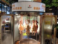 -蕃茄述·好汤自然来(江汉路店)