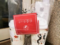 -茶颜悦色(银盆岭万达广场店)