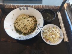 -李公面(星尚邻里店)