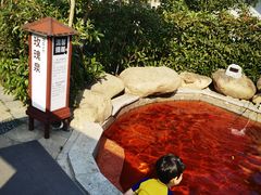 -余姚阳明温泉山庄