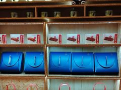 -眉州东坡(博雅店)