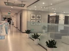 -爱康卓悦体检中心(河西新地中心分院)
