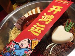 -谭鸭血(金华永盛店)