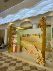 -顺德壹加壹美容医院