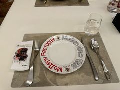 -马迭尔西餐厅(中央大街店)