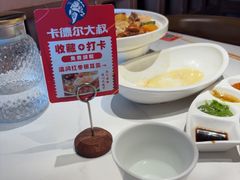 -清真·卡德尔大叔新疆主题餐厅(龙汇路店)