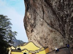 -绍兴汤江岩风景区
