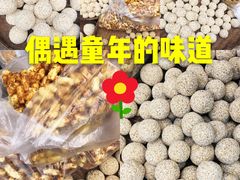 -霸王茶姬(南强街店)