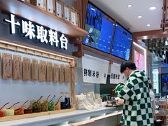 -小满手工粉(环宇荟店)