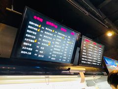 -马路牙子地桌烤肉(工体店)