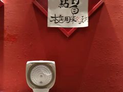 -长安炊烟庭院陕菜(七路明光路店)
