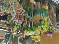 -综合保税区进口商品直销中心(新百店)