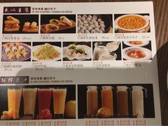 -全聚德(江宁店)