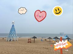 -南戴河国际娱乐中心