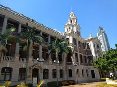 -香港大学
